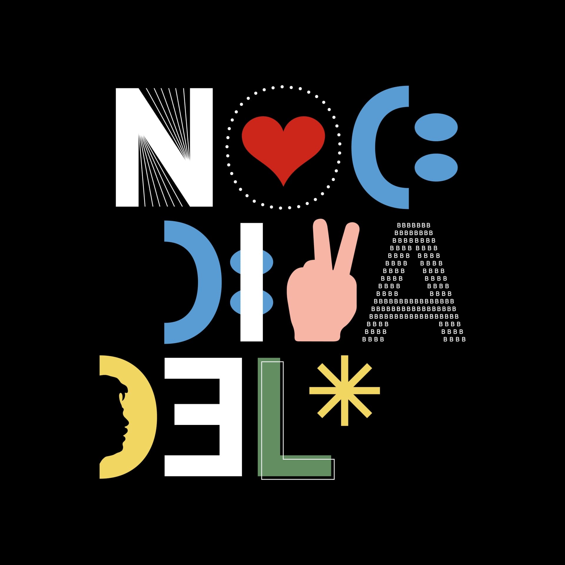 Ночь театров 2026